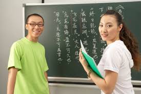 Trung tâm Học tiếng Trung tại Kiến An Hải Phòng     